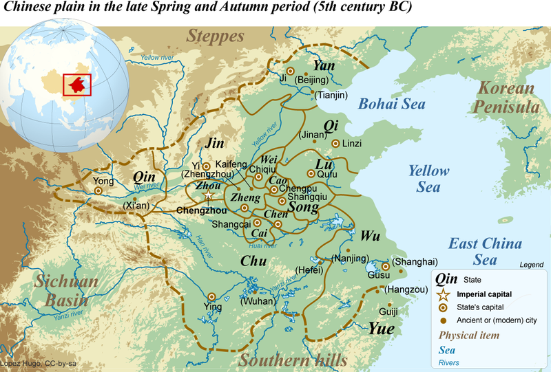 Chinese Plain 5th Century BC