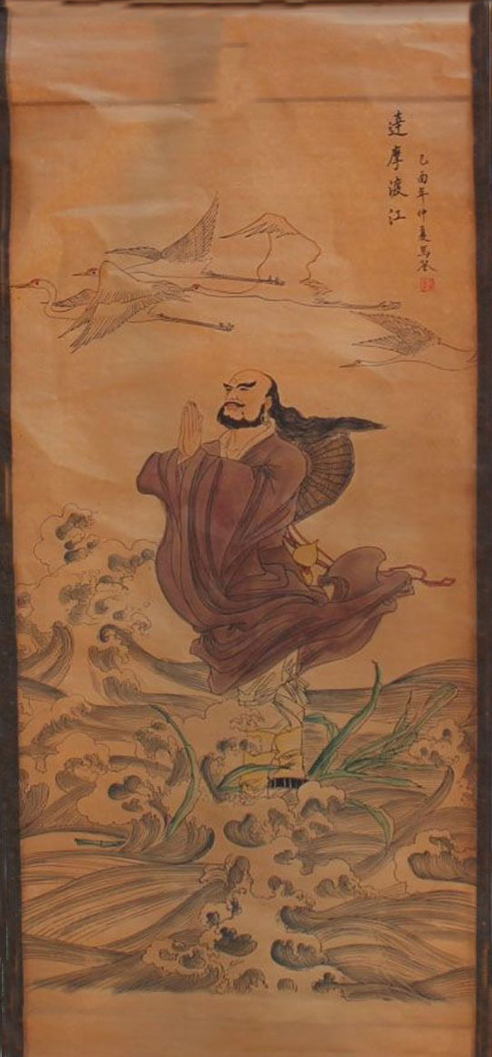 Bodhidharma-Arhat