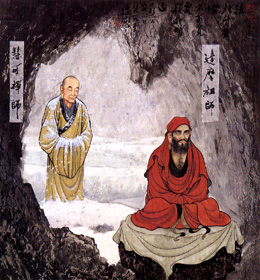 Shenguang & Bodhidharma