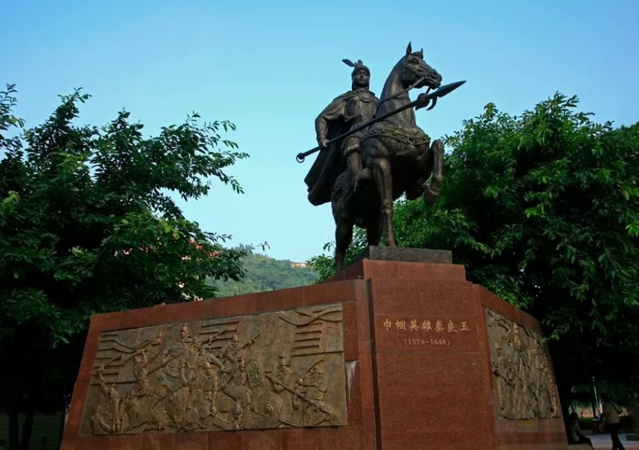 Qin Liangyu Monument