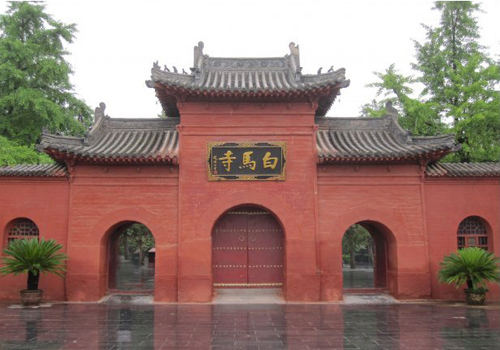 White Horse Temple Gate
