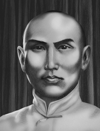 Yang Banhou