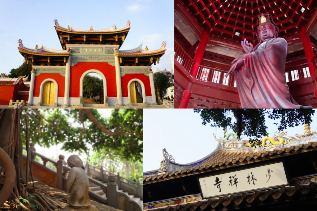 Quanzhou Shaolin Temple