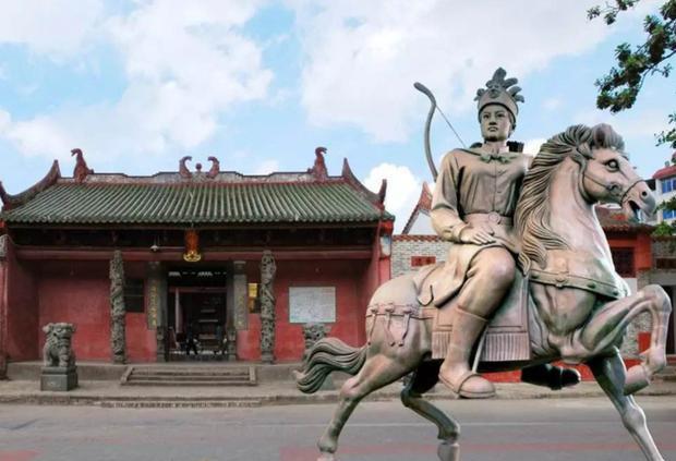 High Temple of Xian