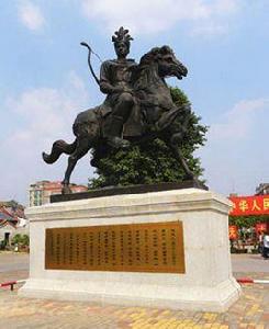 Xian statue