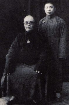 yang chengfu & fu zhongwen